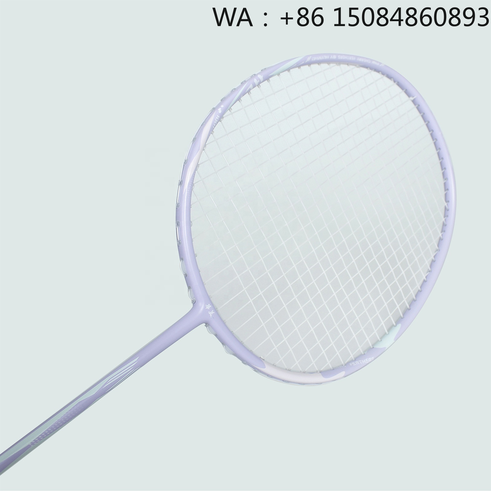 Badminton Racket - Racchetta da badminton 4U G5 in
