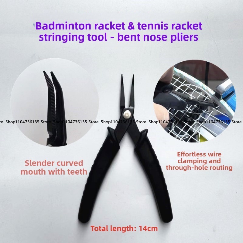 Badminton Racket - Racchetta da badminton, strumento per l'incordatura