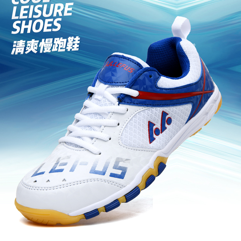 Badminton Center - Lefus Scarpe da ping pong di