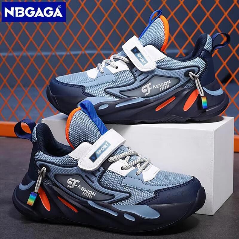 Badminton Junior - Scarpe da ginnastica per bambini Scarpe