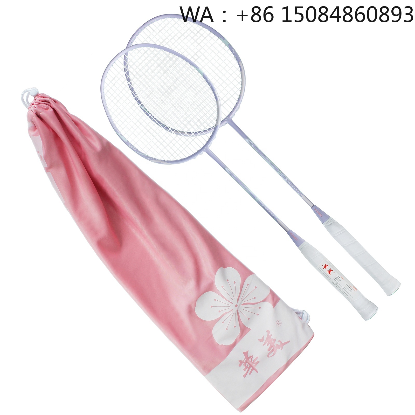 Badminton Racket - Racchetta da badminton in fibra di