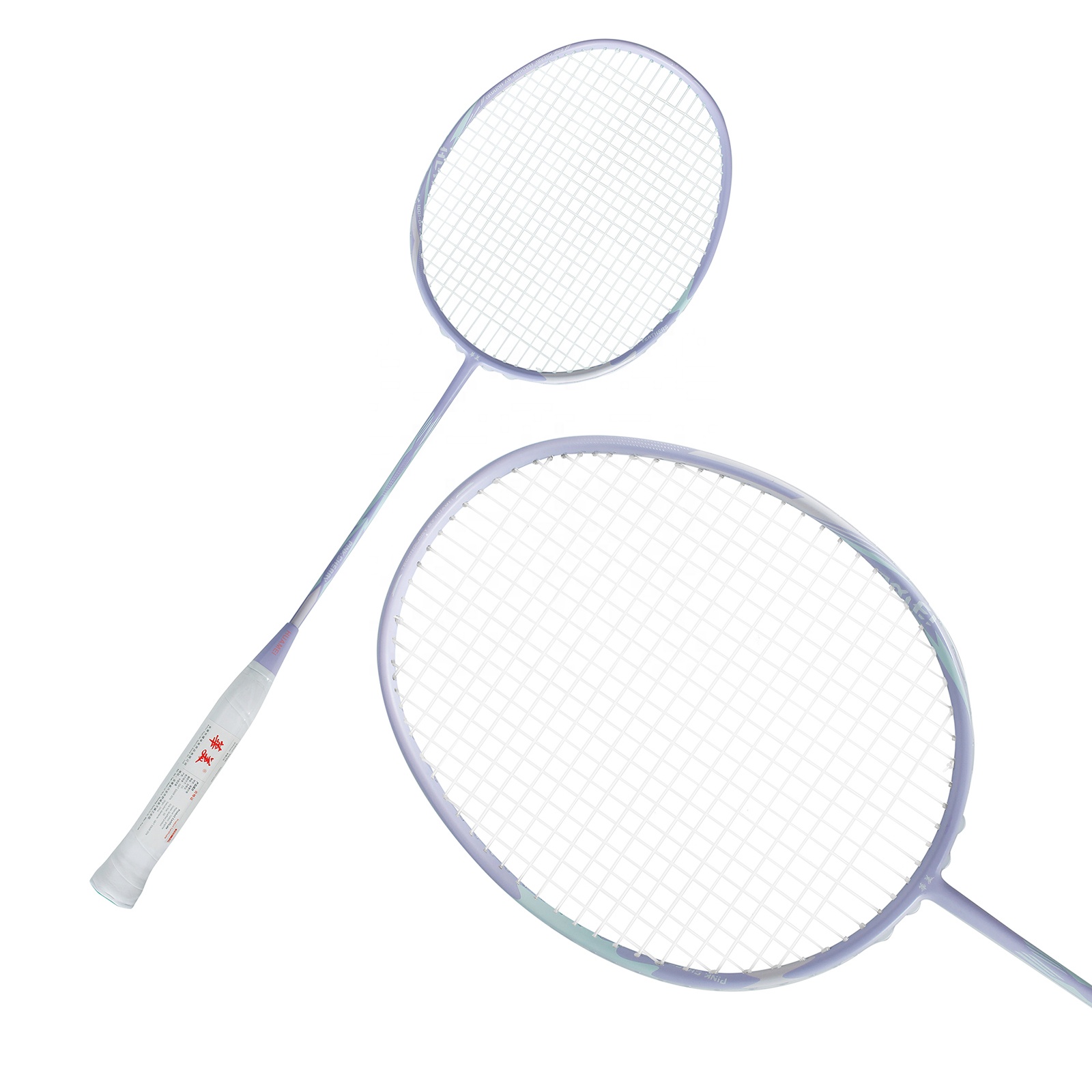Racchetta da badminton 4U G5 i - Badminton Racket recensione e prezzo