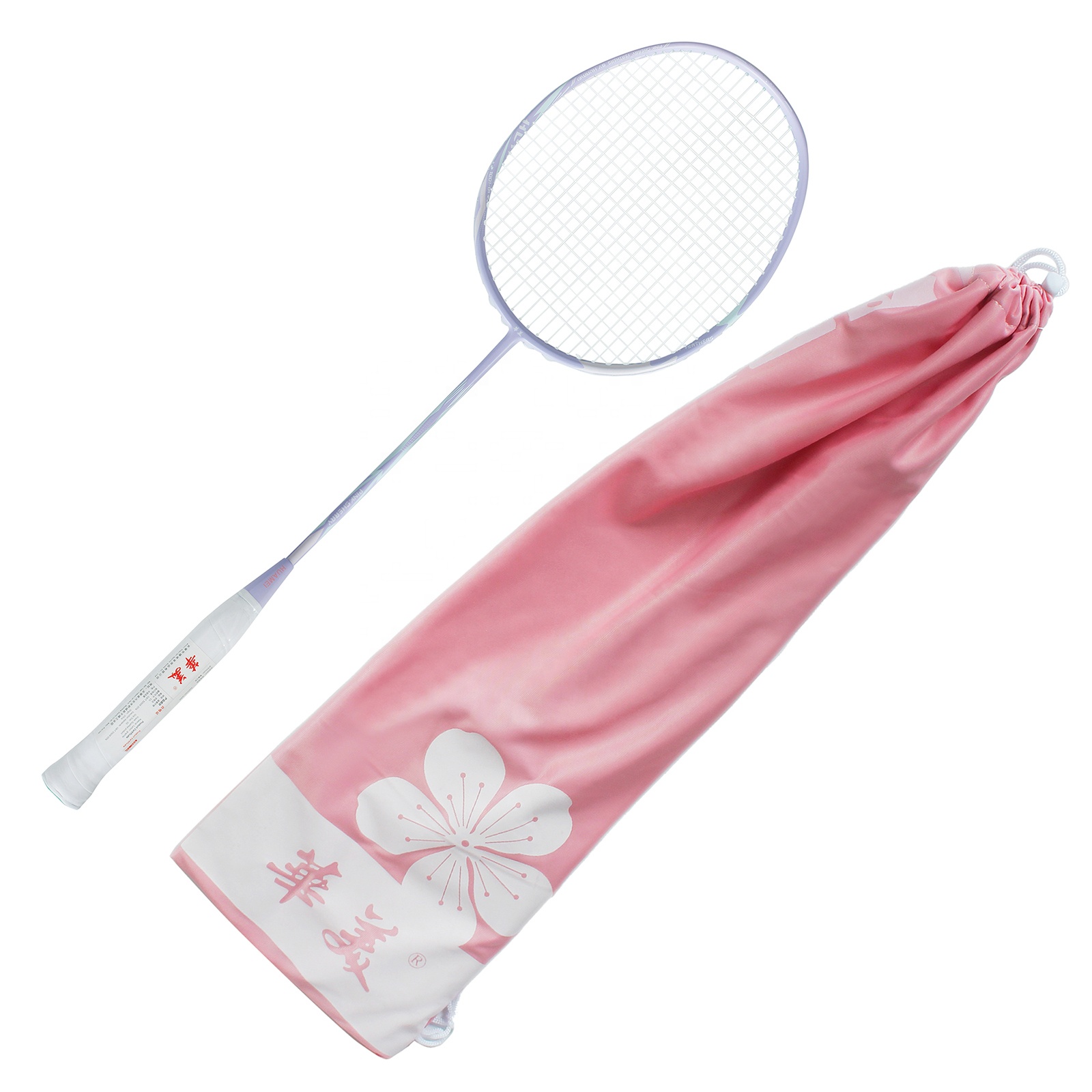Racchetta da badminton 4U G5 i - Badminton Racket recensione e prezzo