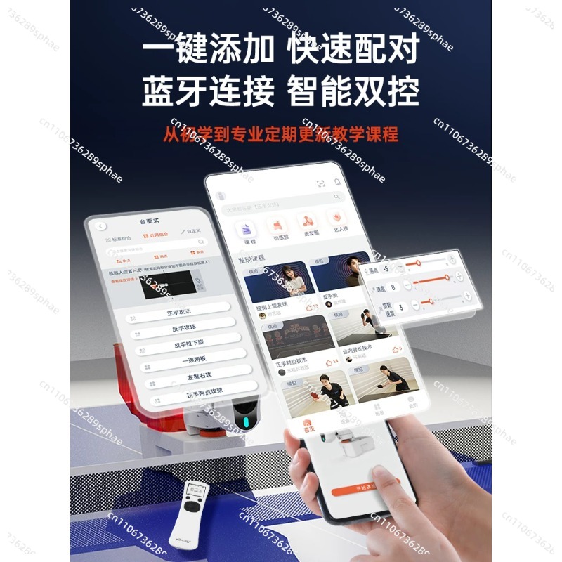 Macchina Automatica per il Ser - Badminton Single recensione e prezzo