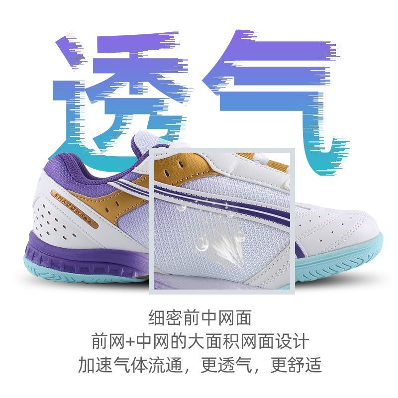2025 Vendita calda Scarpe da p - Badminton Center recensione e prezzo