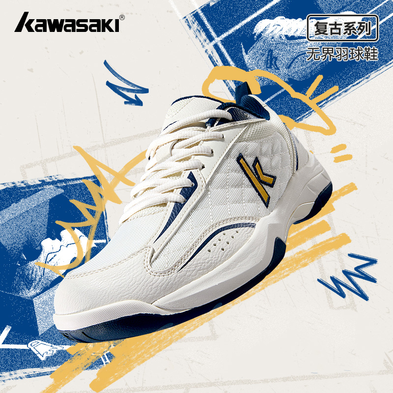 Kawasaki Retro Scarpe da badmi - Badminton Center recensione e prezzo