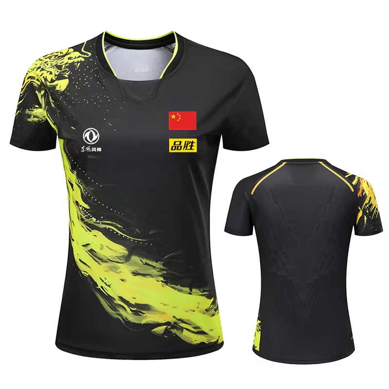 T-shirt stampata da ping pong  - Badminton Center recensione e prezzo