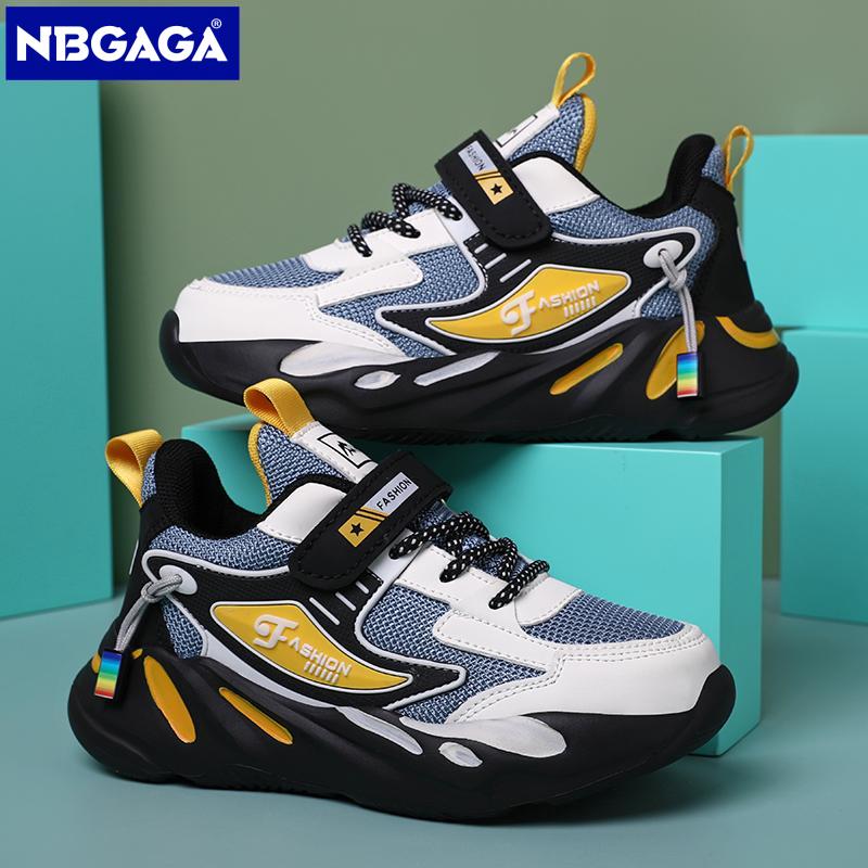 Scarpe da ginnastica per bambi - Badminton Junior recensione e prezzo