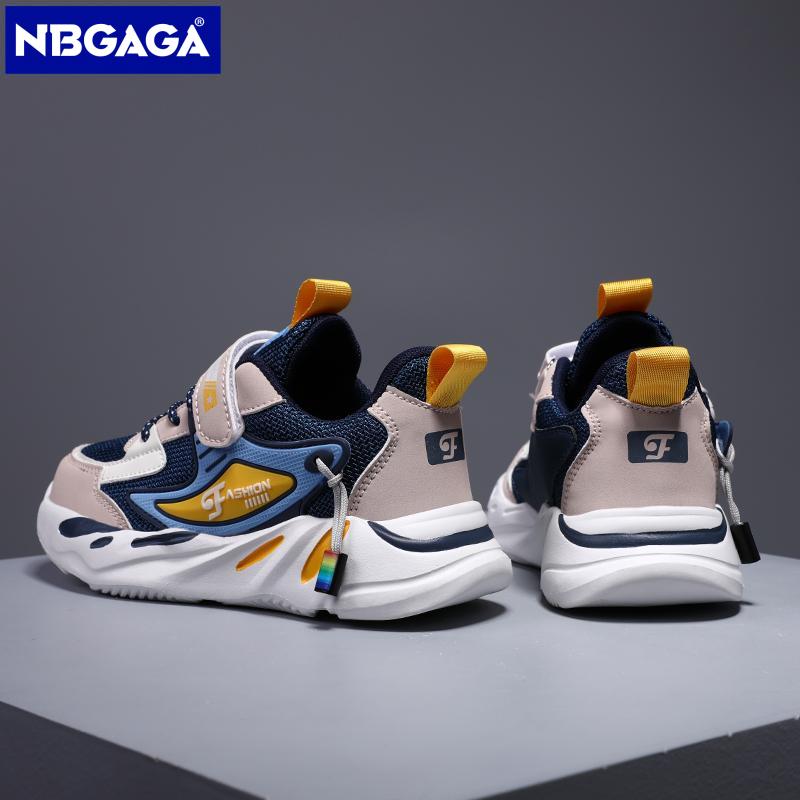 Scarpe da ginnastica per bambi - Badminton Junior recensione e prezzo