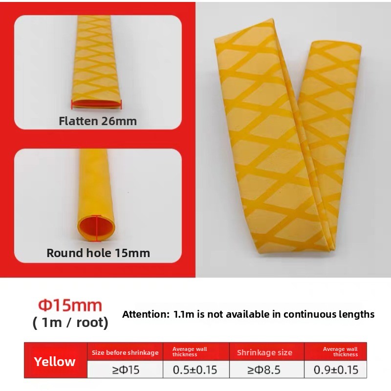 Tubo termorestringente isolant - Badminton Match recensione e prezzo
