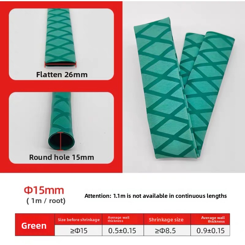 Tubo termorestringente isolant - Badminton Match recensione e prezzo