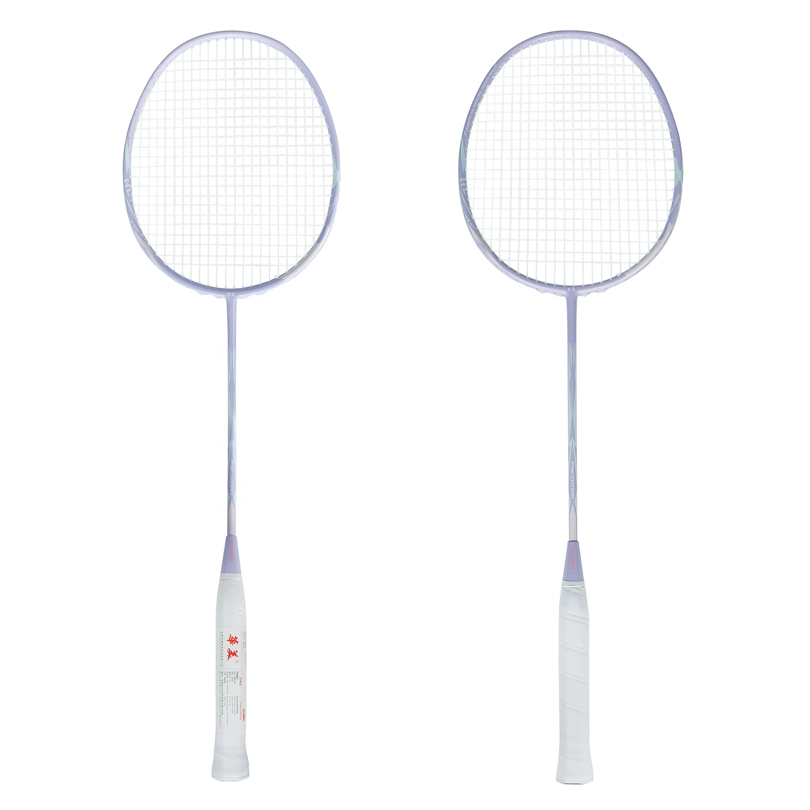 Racchetta da badminton in fibr - Badminton Racket recensione e prezzo