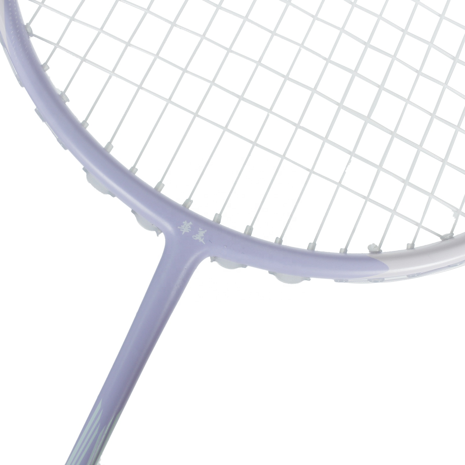 Racchetta da badminton in fibr - Badminton Racket recensione e prezzo