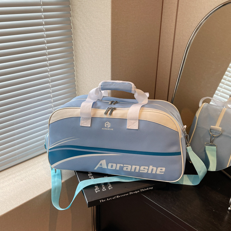 Borsa da badminton minimalista - Badminton Single recensione e prezzo