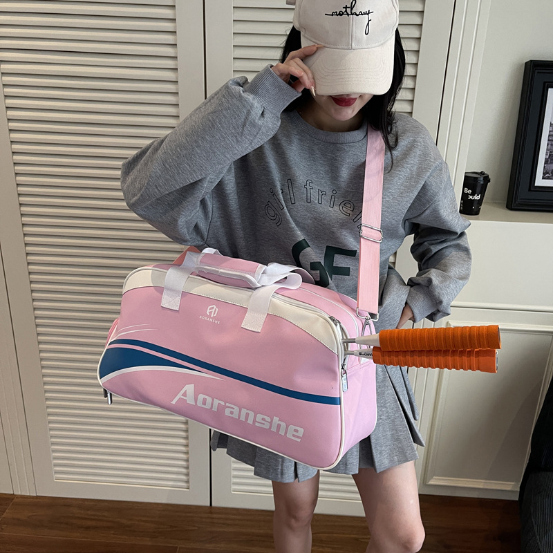 Borsa da badminton minimalista - Badminton Single recensione e prezzo